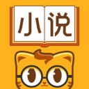 七猫精品小说 ios版