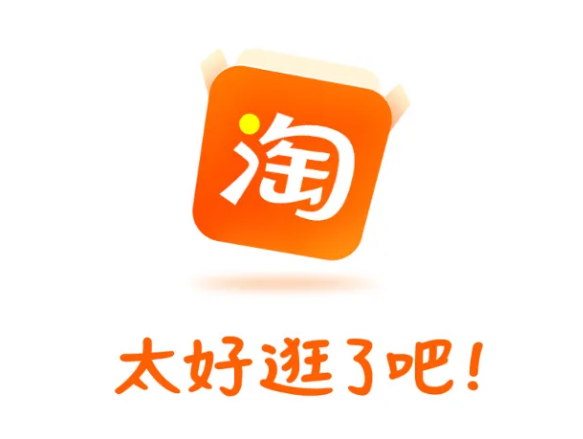 淘宝购买布洛芬缓释胶囊攻略分享