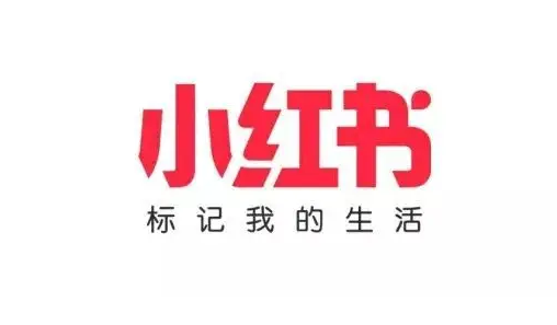 小红书防疫指南如何查看