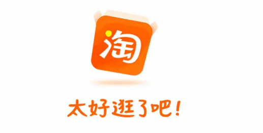 淘宝阿里大药房购买芬必得教程介绍