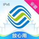 安徽移动惠生活 ios版