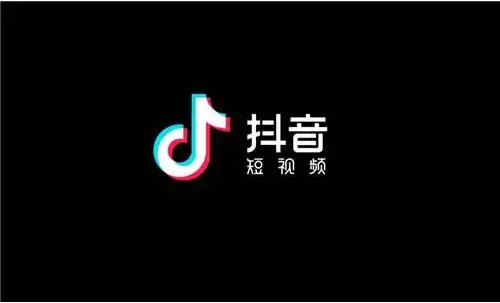 抖音如何切换账号或者注册新账号