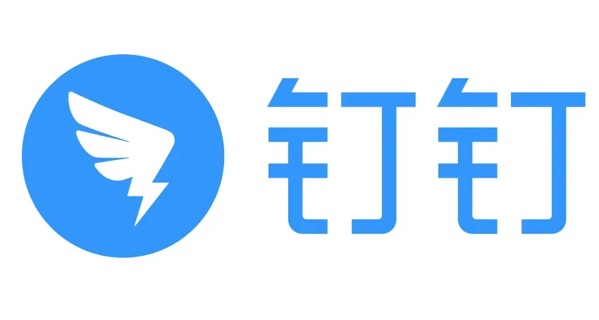 钉钉效率套件如何设置