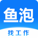 鱼泡网 ios版