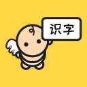 宝宝早教社 ios版