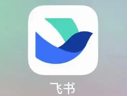 飞书在哪绑定邮箱