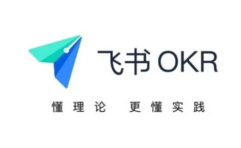 飞书在哪切换语言