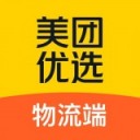 美团优选物流 ios版