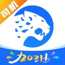 冷运宝司机版 ios版