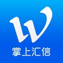 掌上汇信 ios版