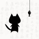 猫鱼字帖 ios版