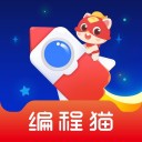 小火箭幼儿编程 ios版