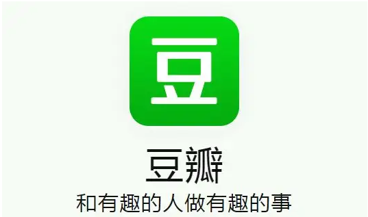 豆瓣2022年度总结如何查询