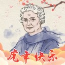 悦蒙氏 ios版
