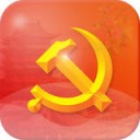 江西党建云 ios版