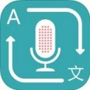 蜗牛对话翻译 ios版
