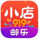 邮乐小店 ios版
