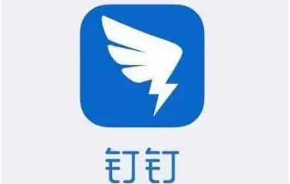 钉钉如何清除文档单元格式