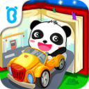 宝宝学交通工具 ios版