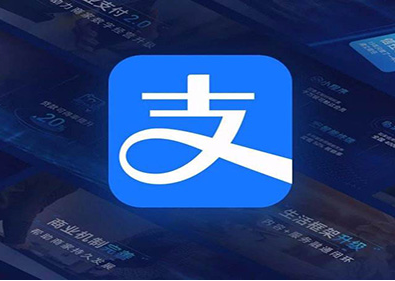 支付宝促销费助实体活动怎么参加