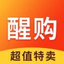 醒购 ios版