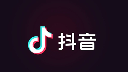 2022抖音年度报告怎么看
