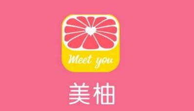 美柚怎么关闭消息通知