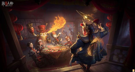 第五人格2023春节题活动有哪些内容
