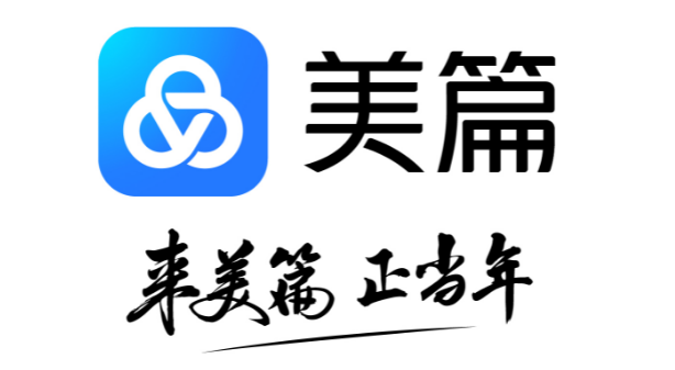 美篇APP怎么发布作品集