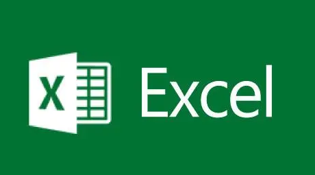 Excel怎么进行成绩排名