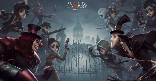 第五人格2023春节限定金皮给了谁