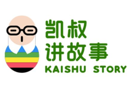 凯叔讲故事如何清理缓存占用