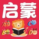 宝贝启蒙 ios版