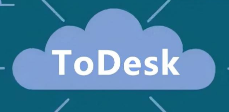 ToDesk怎么添加横屏模式至工具栏