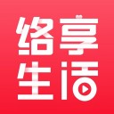 络享生活 ios版
