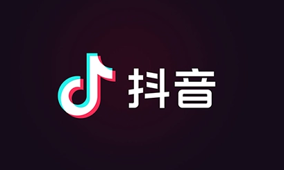 2023抖音找红包活动在哪里