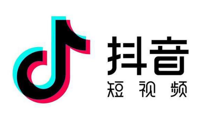 2023抖音找红包分四亿活动怎么助力
