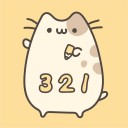 喵喵倒数 ios版