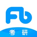 粉笔考研题库 ios版
