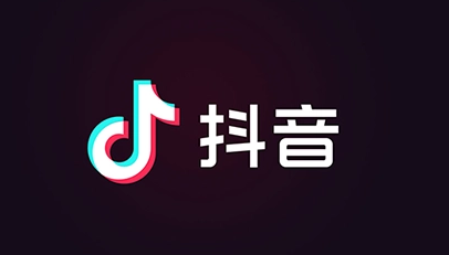 2023抖音集24节气分2亿活动能得到多少钱