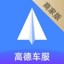 德友惠商家版 ios版
