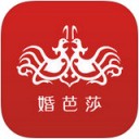 中国婚博会 ios版