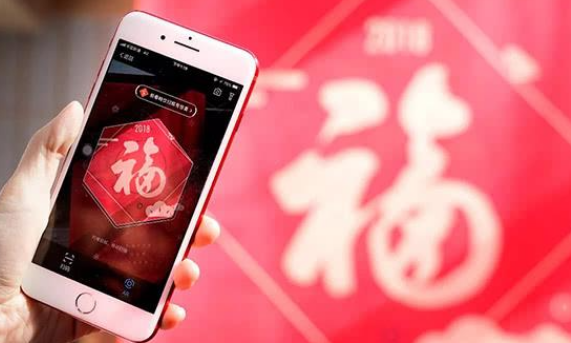 2023支付宝集五福隐藏玩法介绍