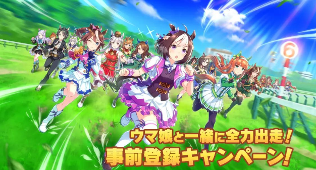 赛马娘新春乌拉拉强度如何