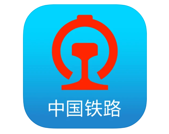 铁路12306如何进行物品挂失