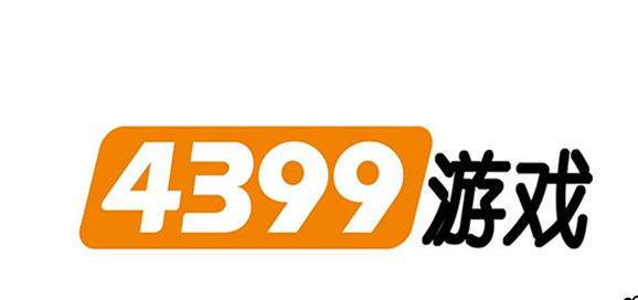 4399游戏盒系统通知如何关闭