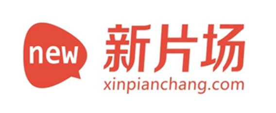 新片场怎么修改行业