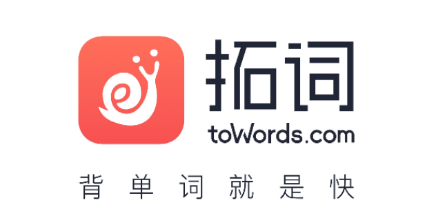 拓词APP怎么用