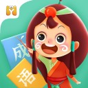 妙音成语故事 ios版