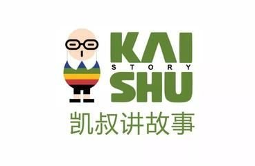 凯叔讲故事如何筛选年龄
